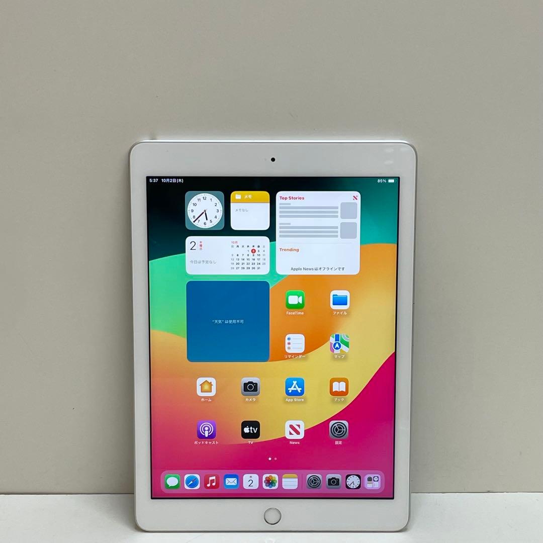 IPad 第6世代 32GB Wi-Fi A1893