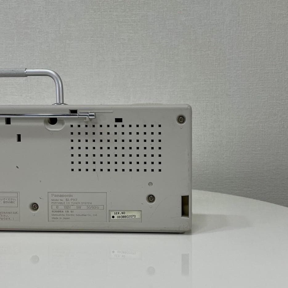 90's パナソニック Panasonic CDプレーヤー ラジオ SL-PH7