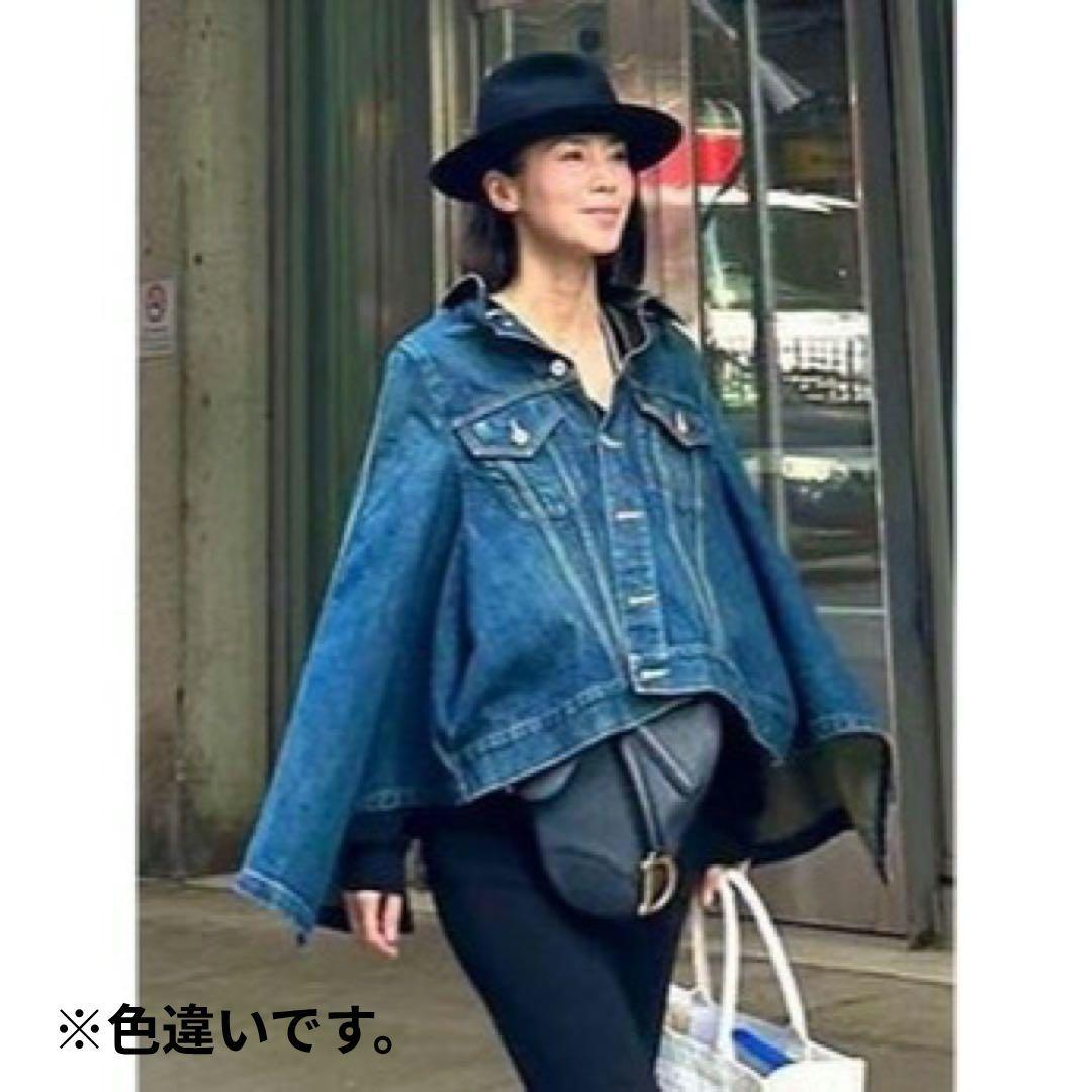 JUNYA WATANABE　リメイク　デニム　ジャケット　ポンチョ　ケープ