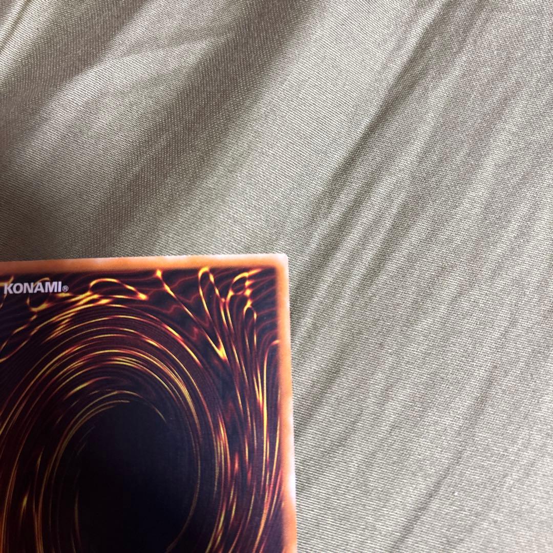 遊戯王 超魔導剣士－ブラック・パラディン