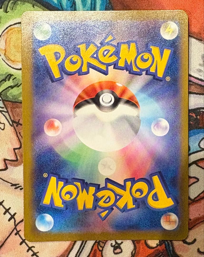 ピカチュウv csr