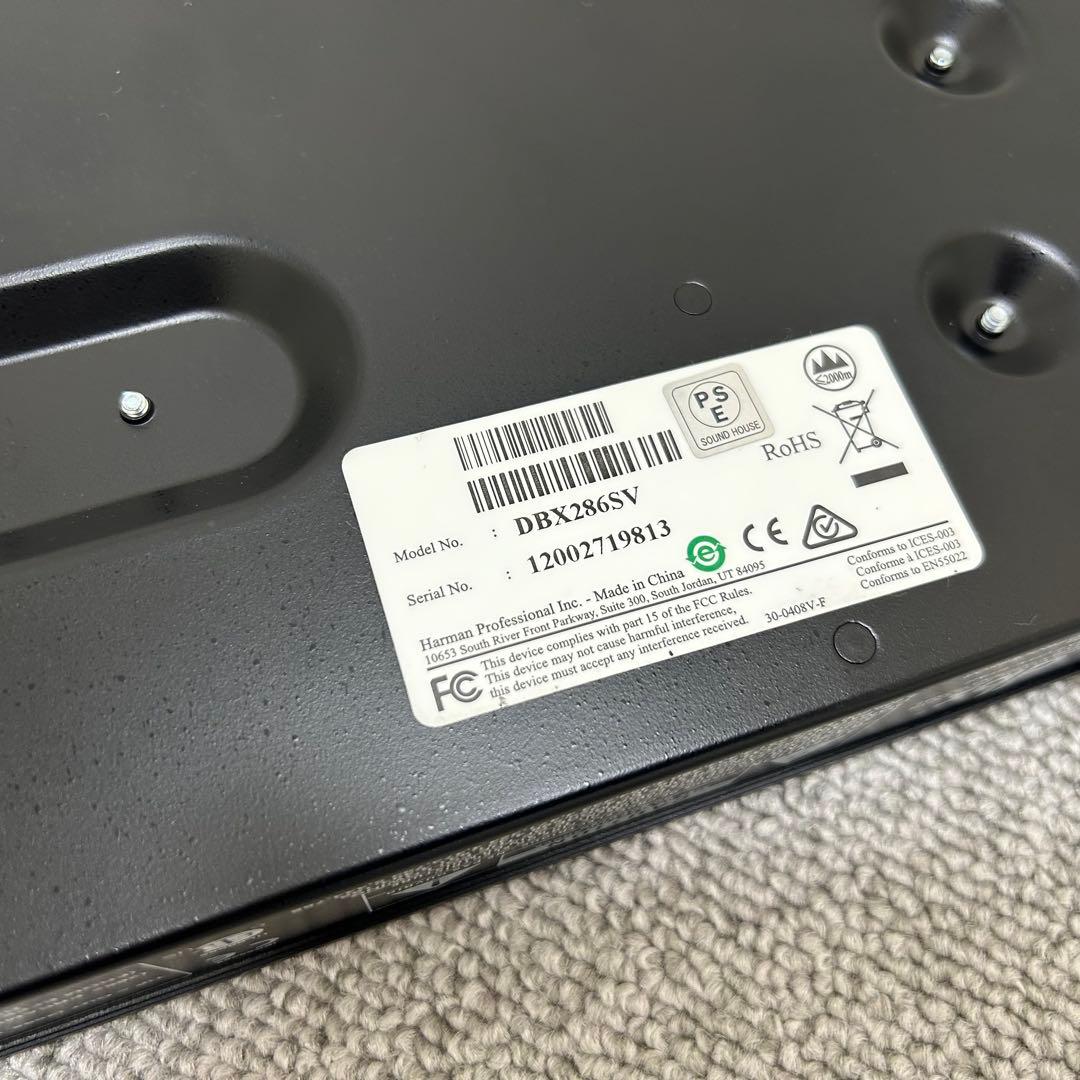 ※値下げ中【美品】dbx 286s マイクプリアンプ DBX286SV