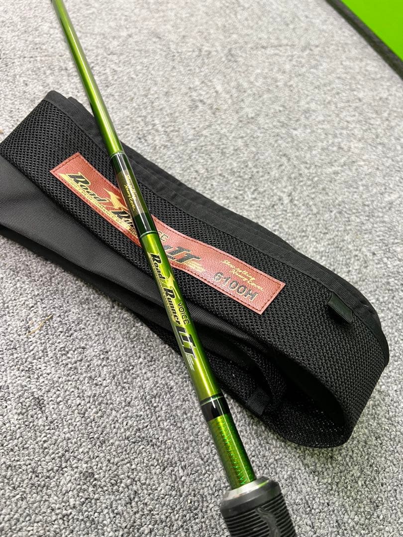 バ*ん様 NORIESノリーズ ロードランナーLTT 6100H