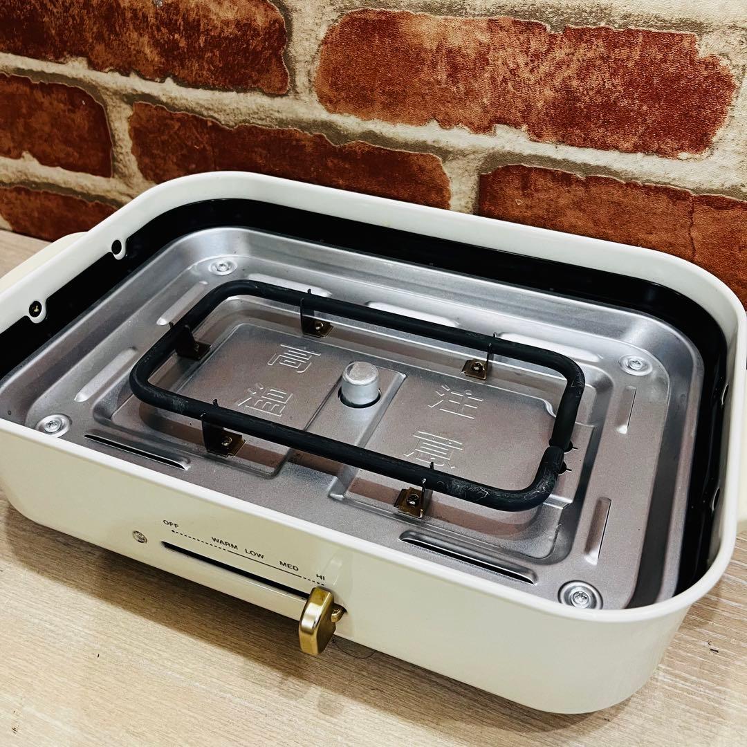 ⭐️K3131⭐️【BRUNO】コンパクトホットプレートBOE021プレート