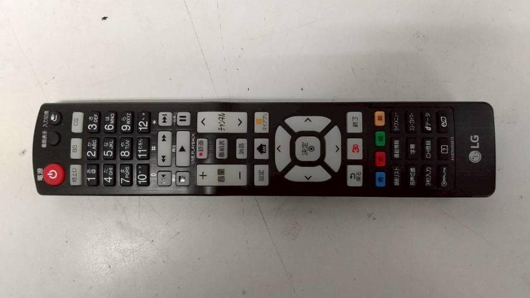 【完動品】LGエレクトロニクス 液晶テレビ 60UF8500