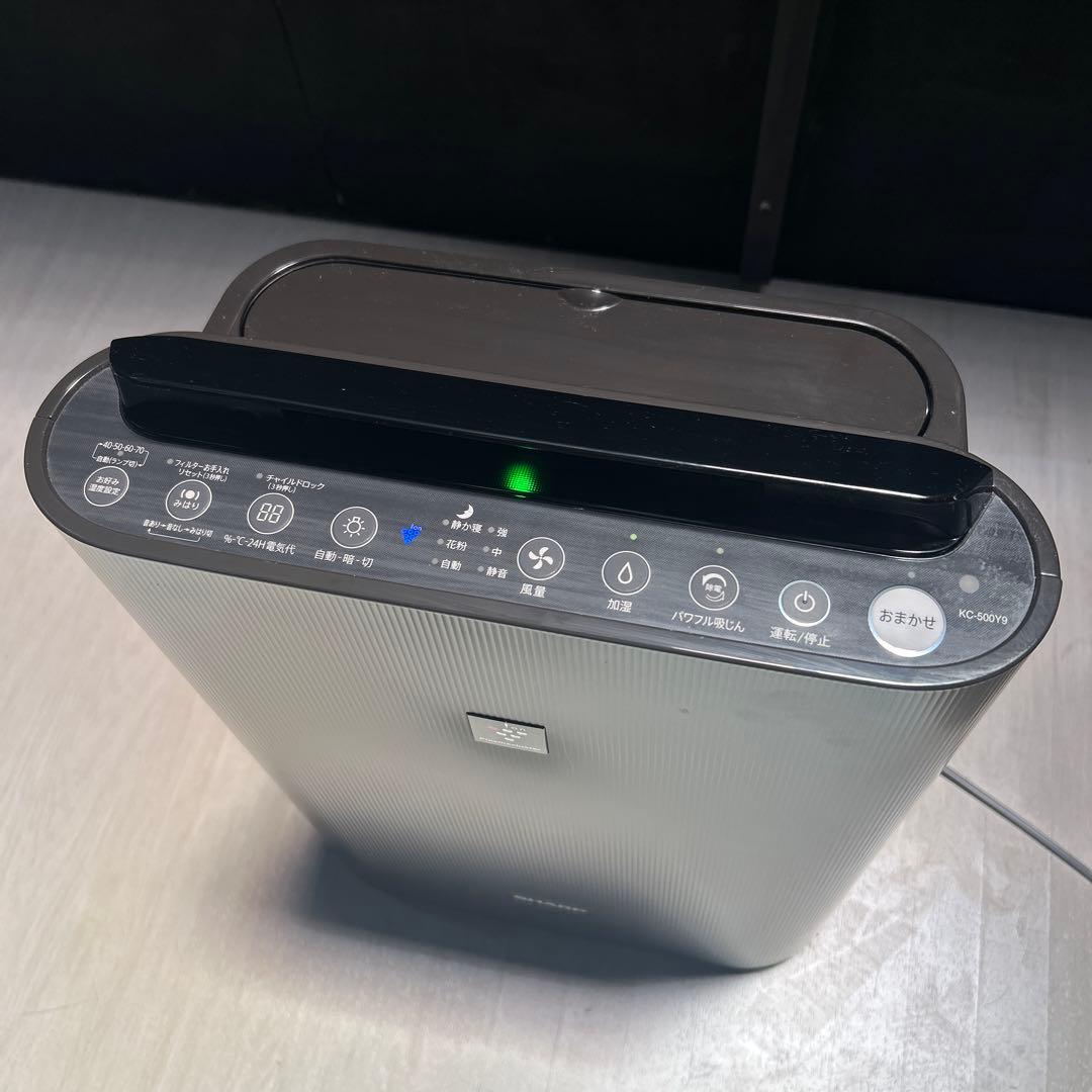 美品　SHARPシャープ　KC-500Y9-H 加湿空気清浄機