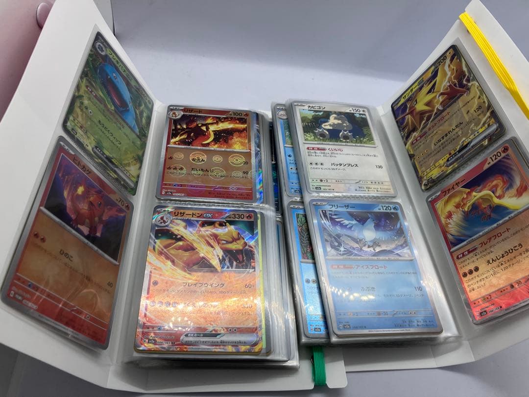 ポケモンカード　151ミニファイル２種セット ポケカ151種付き