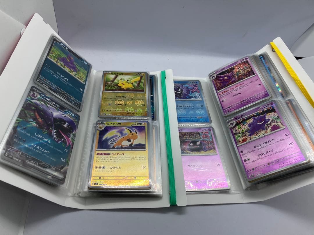 ポケモンカード　151ミニファイル２種セット ポケカ151種付き