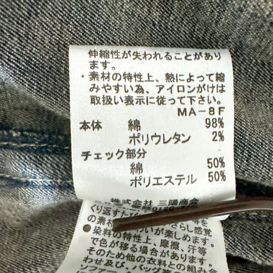 BURBERRY BLUE LABEL Gジャンデニムジャケット ノバチェック
