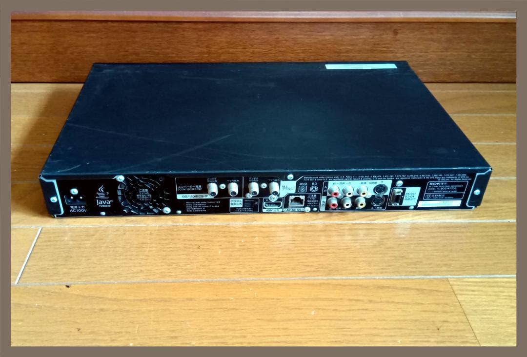 SONY BDZ-AT700 ブルーレイレコーダー 動作保証品