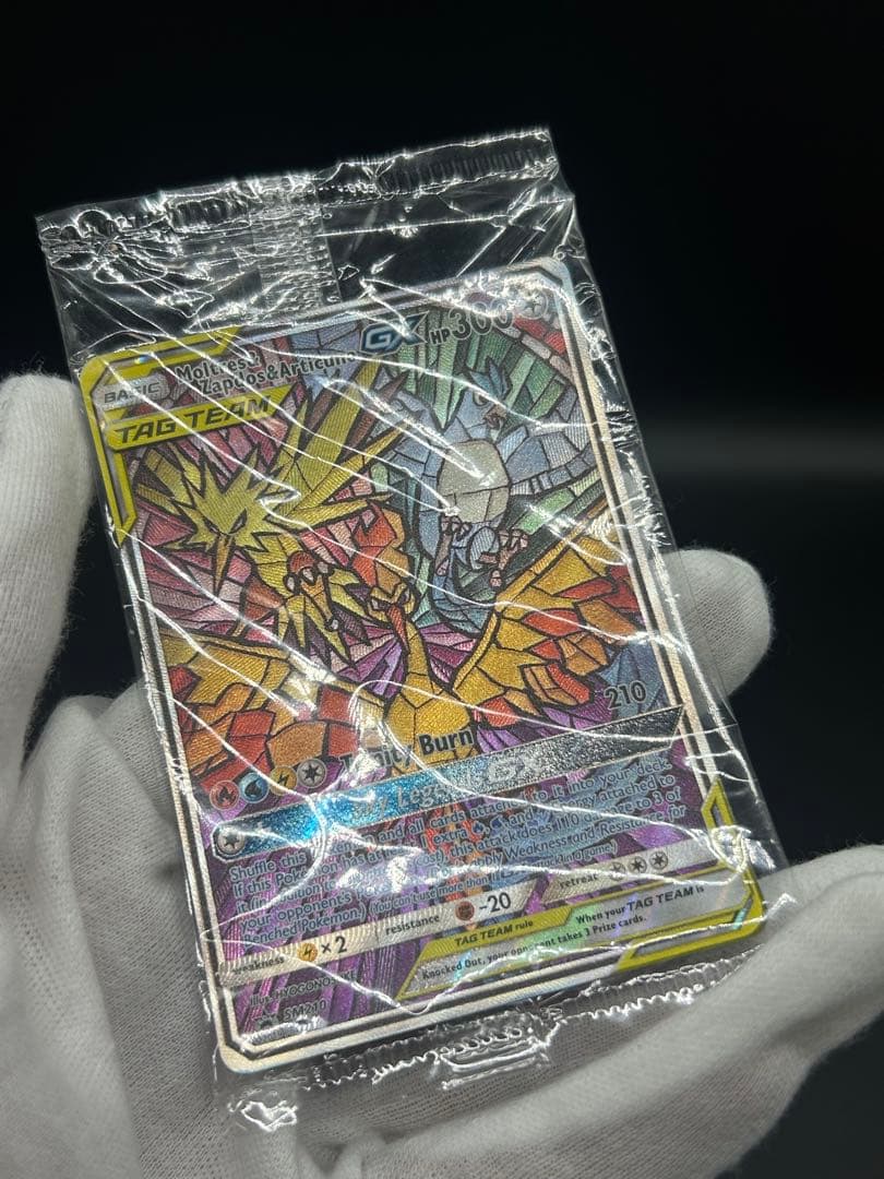 l*3様 ファイヤー&サンダー&フリーザーGX SM210