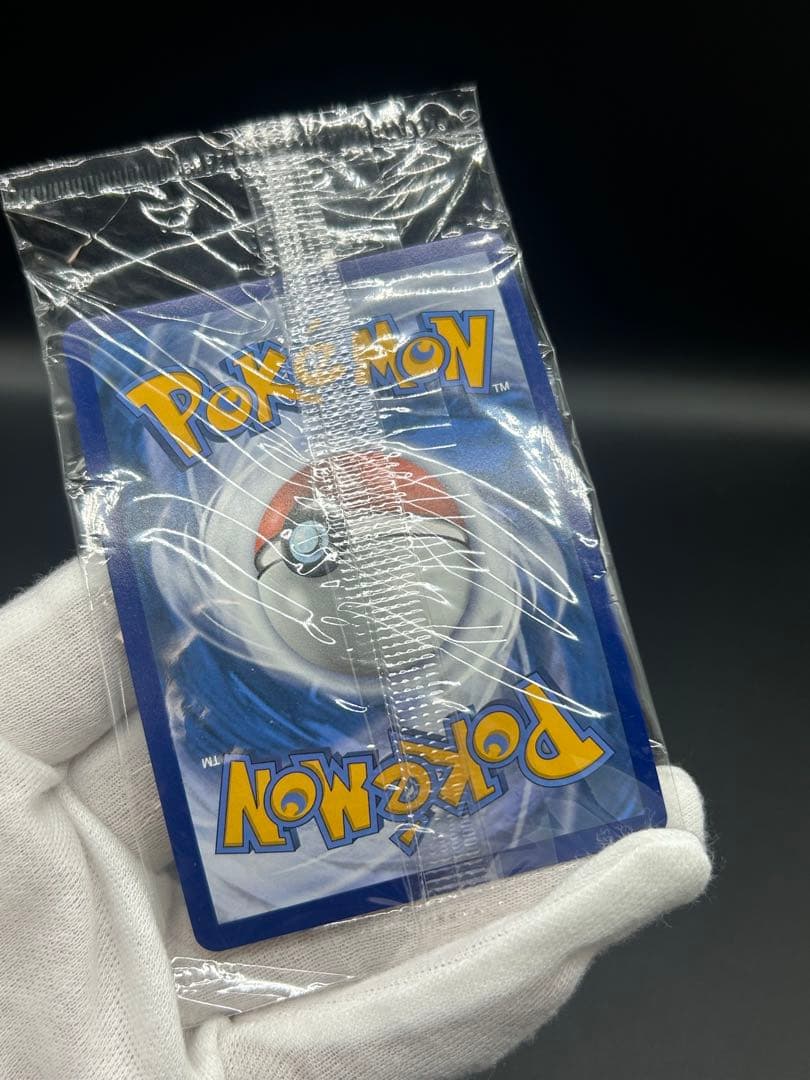 l*3様 ファイヤー&サンダー&フリーザーGX SM210