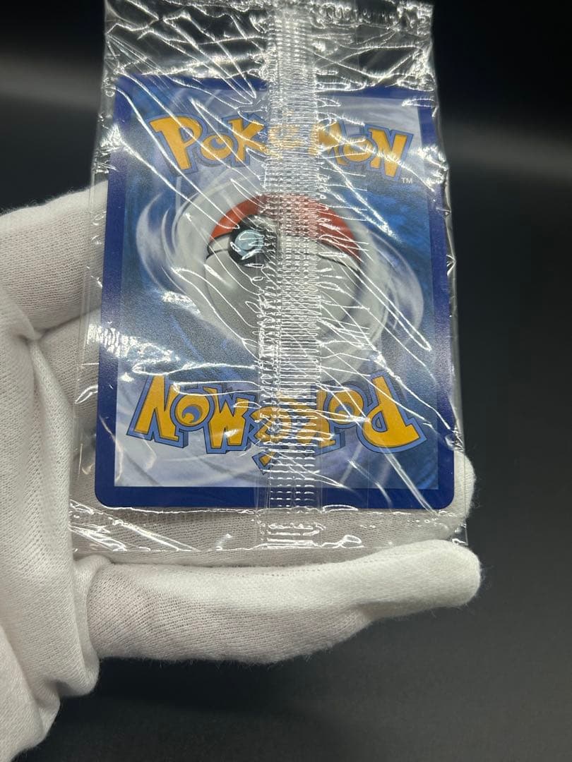 l*3様 ファイヤー&サンダー&フリーザーGX SM210