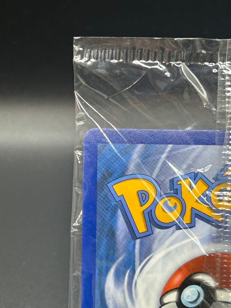 l*3様 ファイヤー&サンダー&フリーザーGX SM210