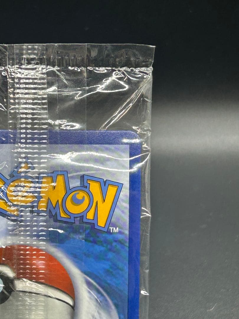 l*3様 ファイヤー&サンダー&フリーザーGX SM210