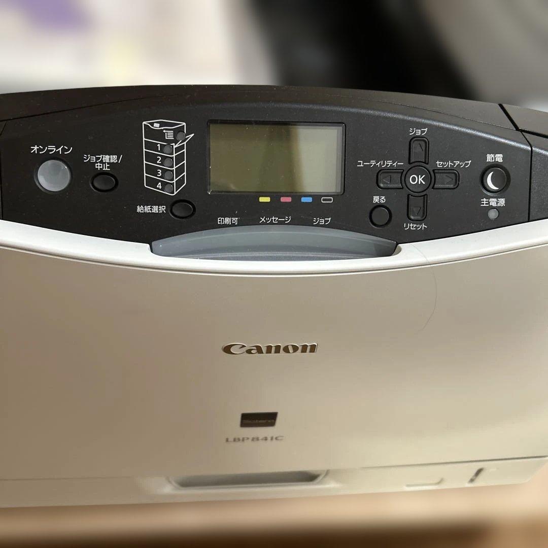 美品　Canon レーザープリンター　LBP841C