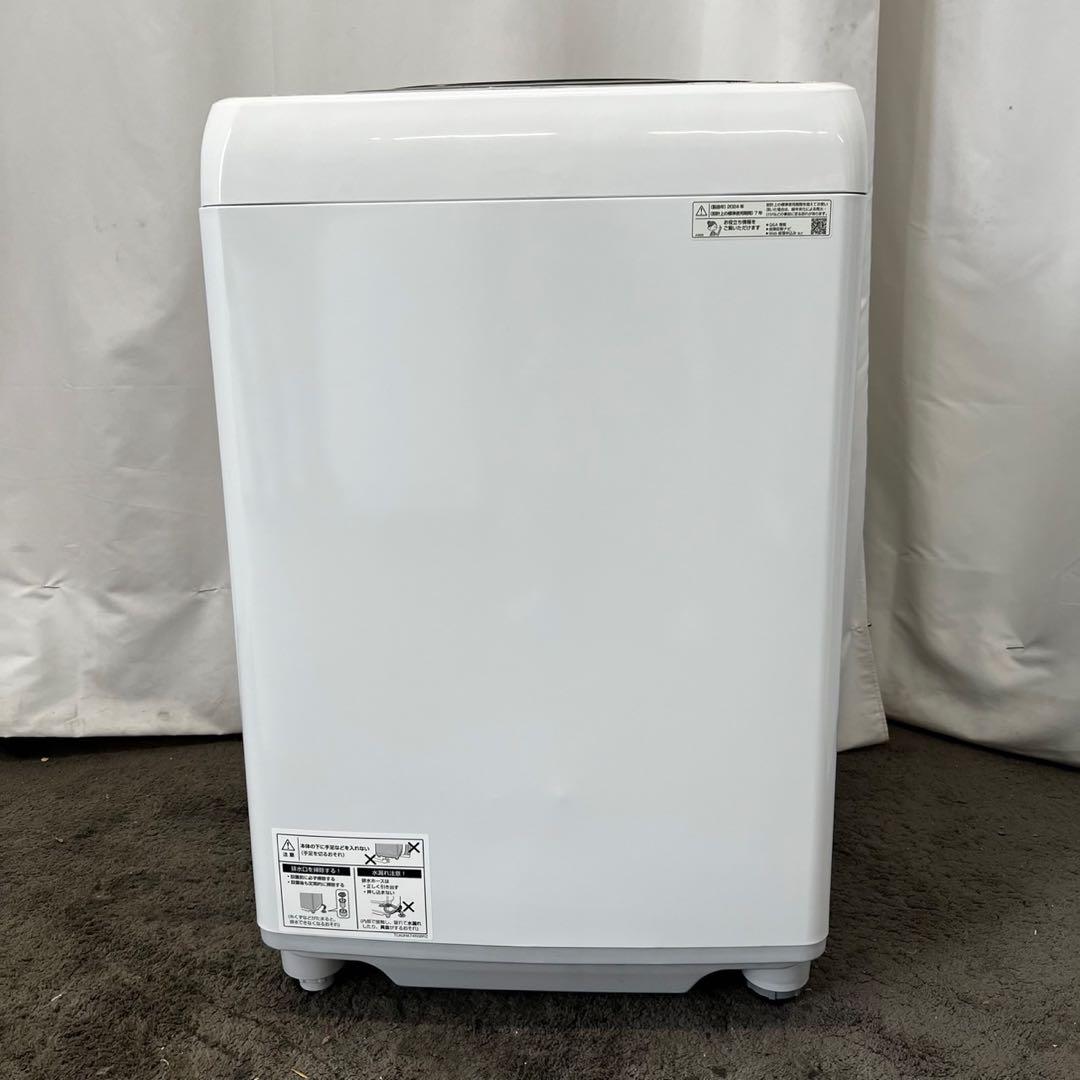 519⭕️未使用展示品　洗濯機　シャープ　24年　9キロ　設置無料　安い　おすすめ