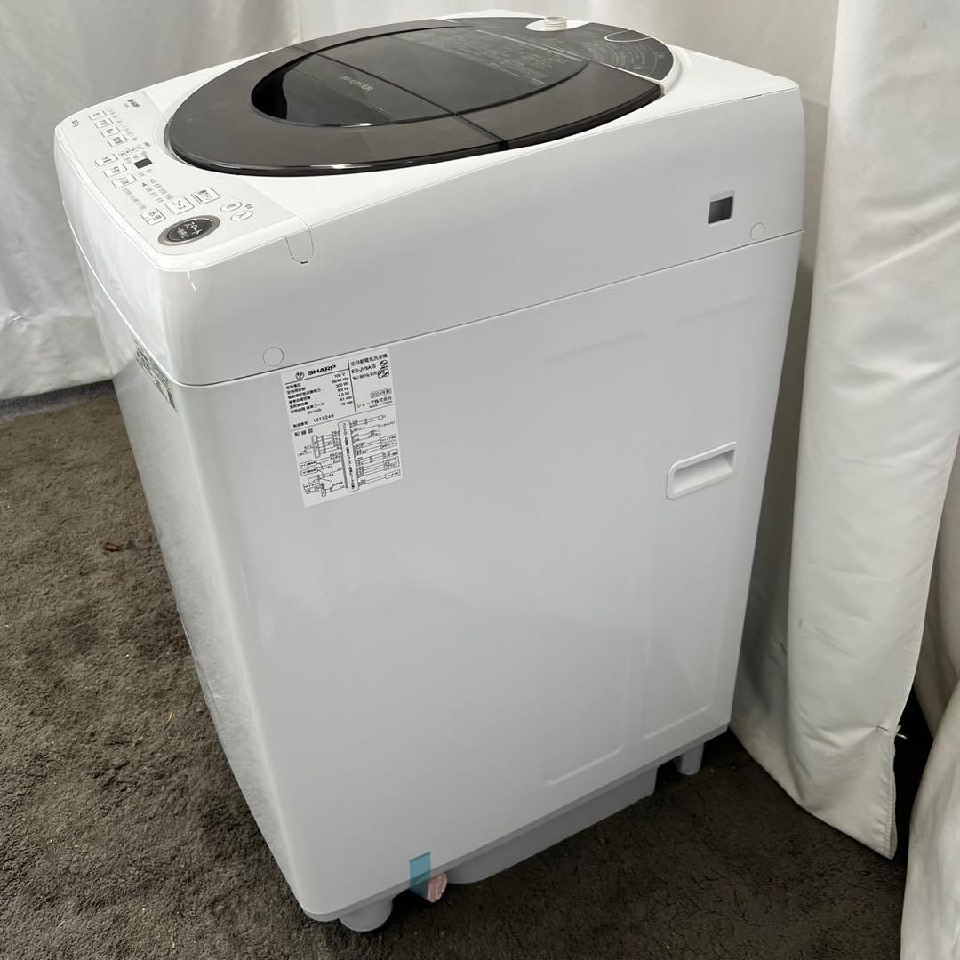519⭕️未使用展示品　洗濯機　シャープ　24年　9キロ　設置無料　安い　おすすめ