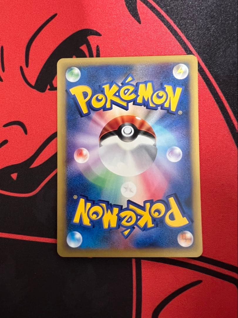 ナツメのエーフィ ● ポケモンカード★VS 056/141