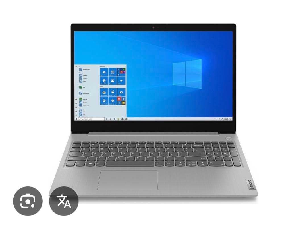 Lenovo IdeaPad 3 15ADA05 ノートブック シルバー