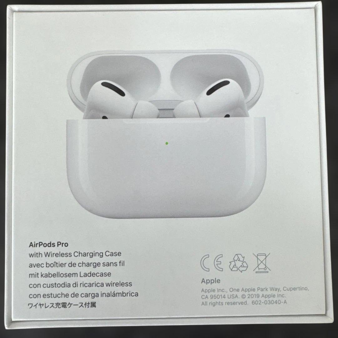 AirPods Pro ワイヤレス充電ケース付き