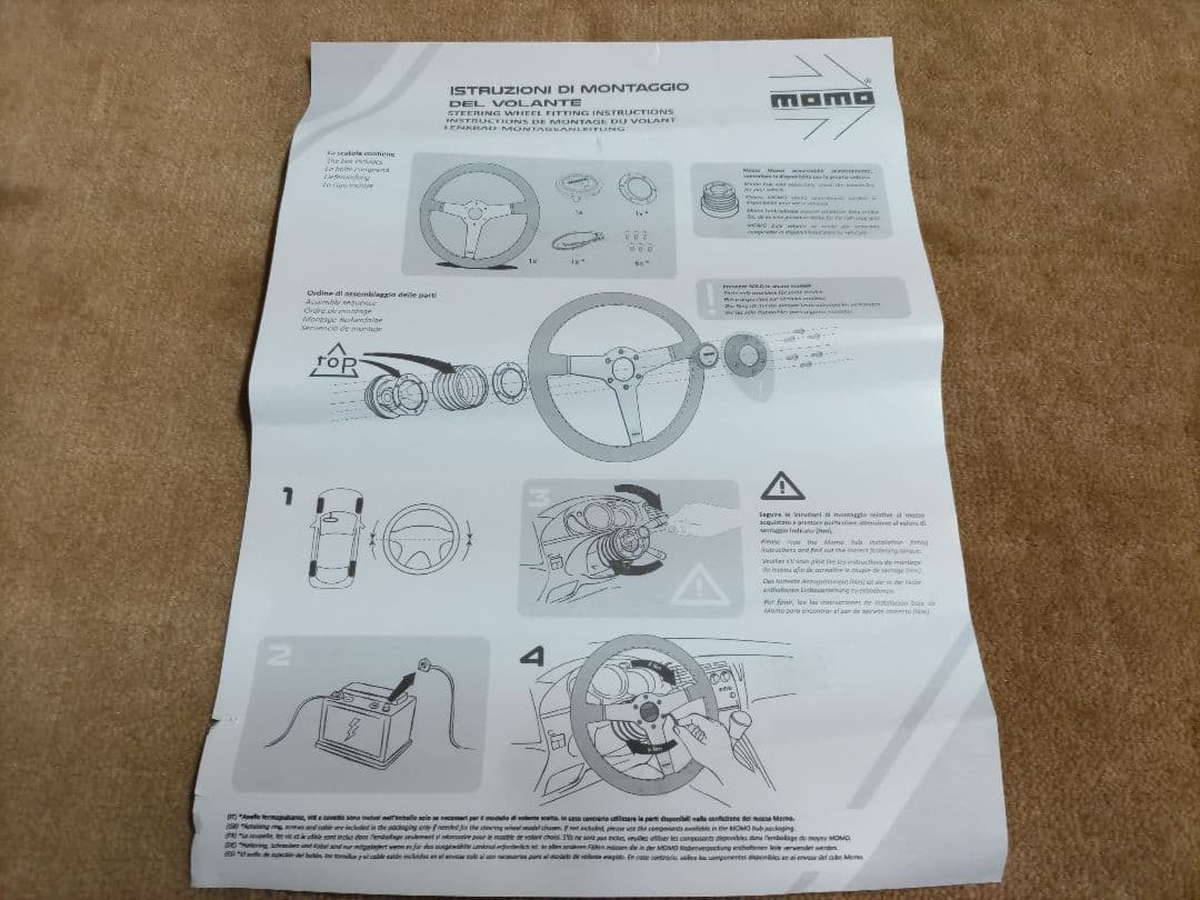 ステアリング　ハンドル　MOMO