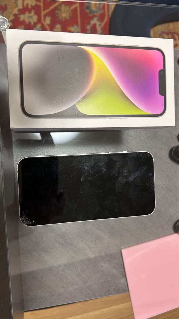 Apple iPhone 14 スターライト 128GB 本体