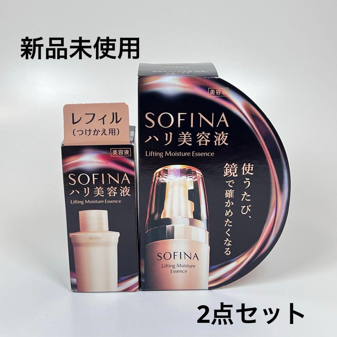 新品未使用　ソフィーナ　モイストリフト　ハリ美容液　レフィル　本体