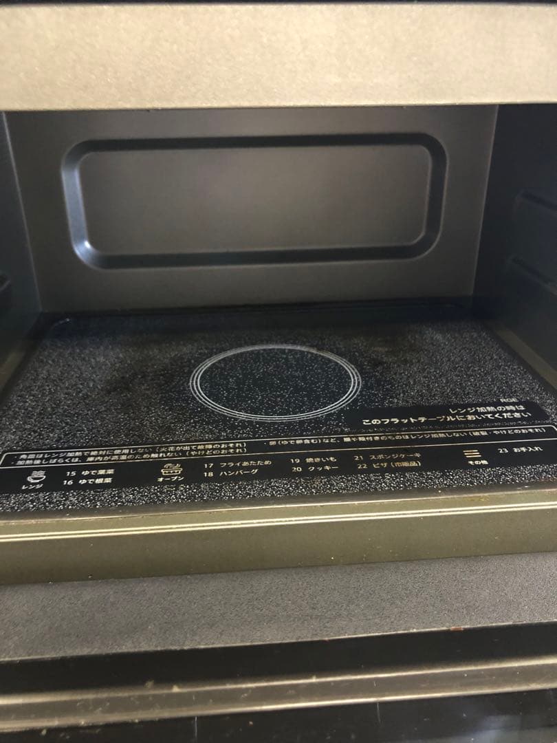 7h10 2023年製 SHARP オーブンレンジ RE-WF184-B 動作品