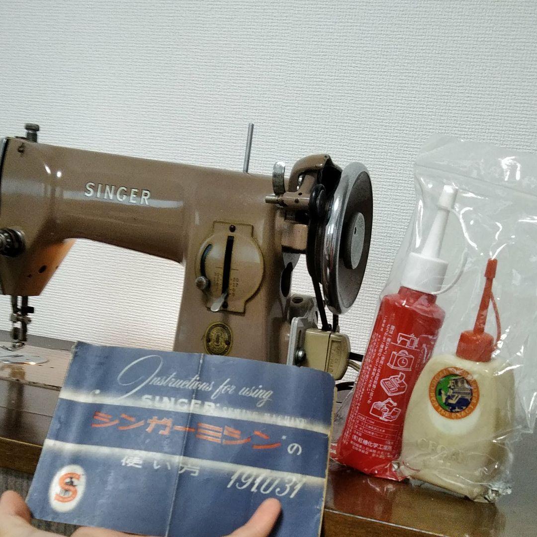 シンガーミシン　電動　使えます！