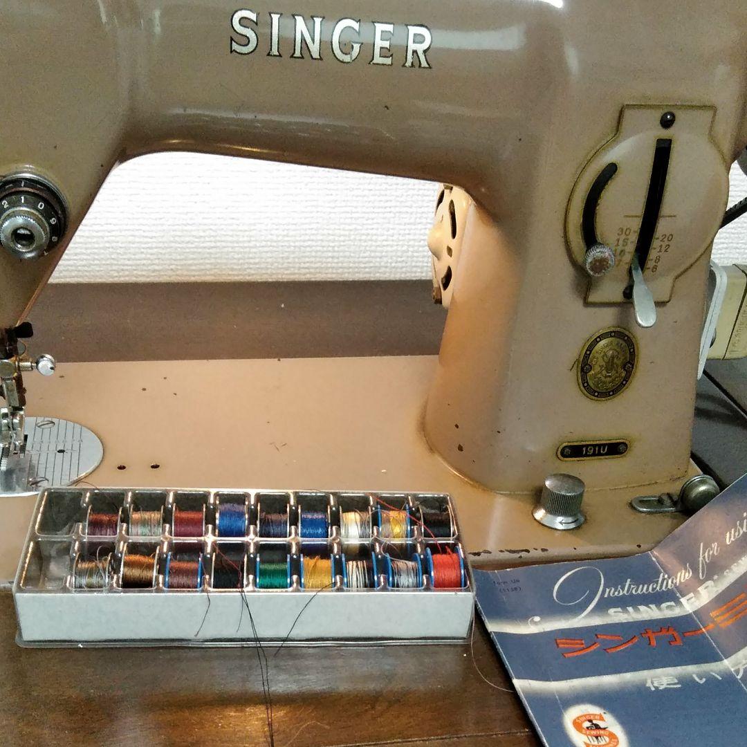 シンガーミシン　電動　使えます！