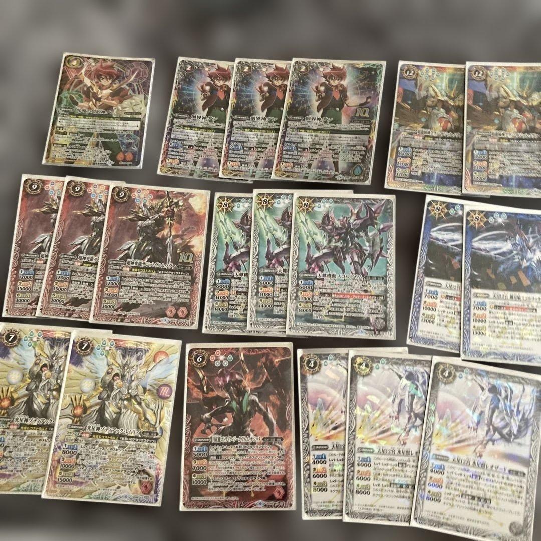 バトルスピリッツ　まとめ売り2