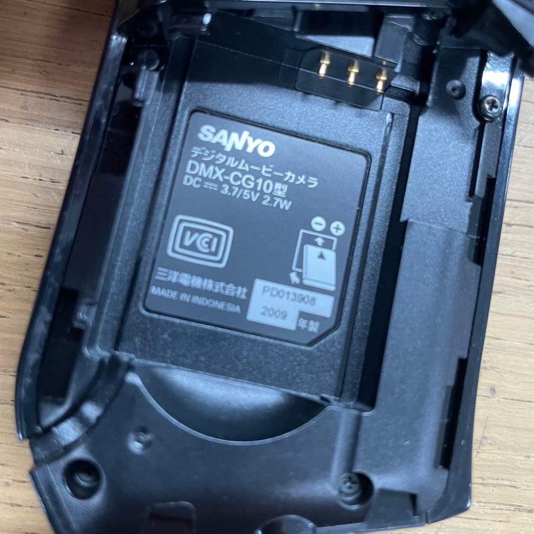 動作品 SANYO DMX-CG10 デジタルムービーカメラ