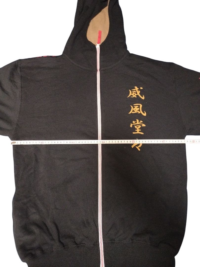 URAWA FOOTBALL CLUB　威風堂々　PRIDEOFURAWA