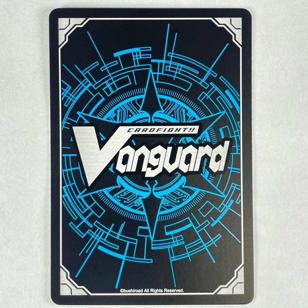 ヴァンガード SEC 閻魔忍鬼 ムジンロード(箔押し)