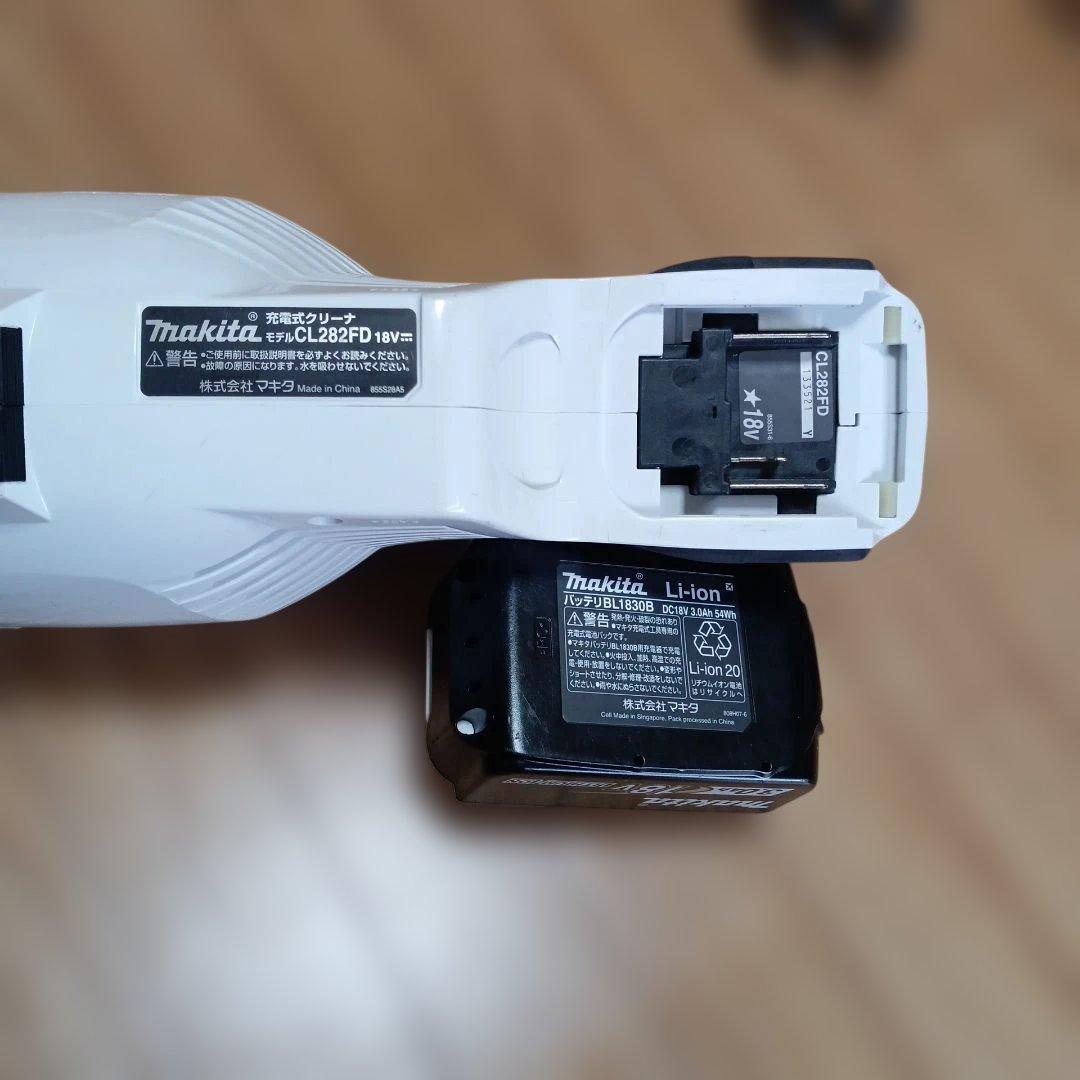 マキタ18V充電式クリーナーCL282FD純正バッテリー、充電器、サイクロン付