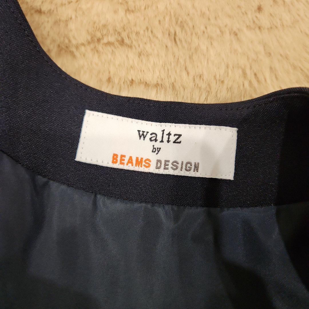 新品【waltz by BEAMS DESIGN】ビームス★フォーマル　130