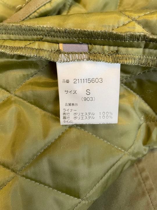 超美品❗️RagsMcGREGORラグスマックレガー M-65 プリマロフト S