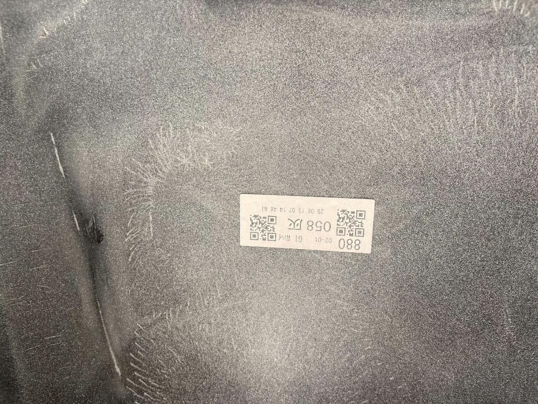 【ショウMEN】ハイエース　スーパーロング　ワイド　フロントバンパー　058