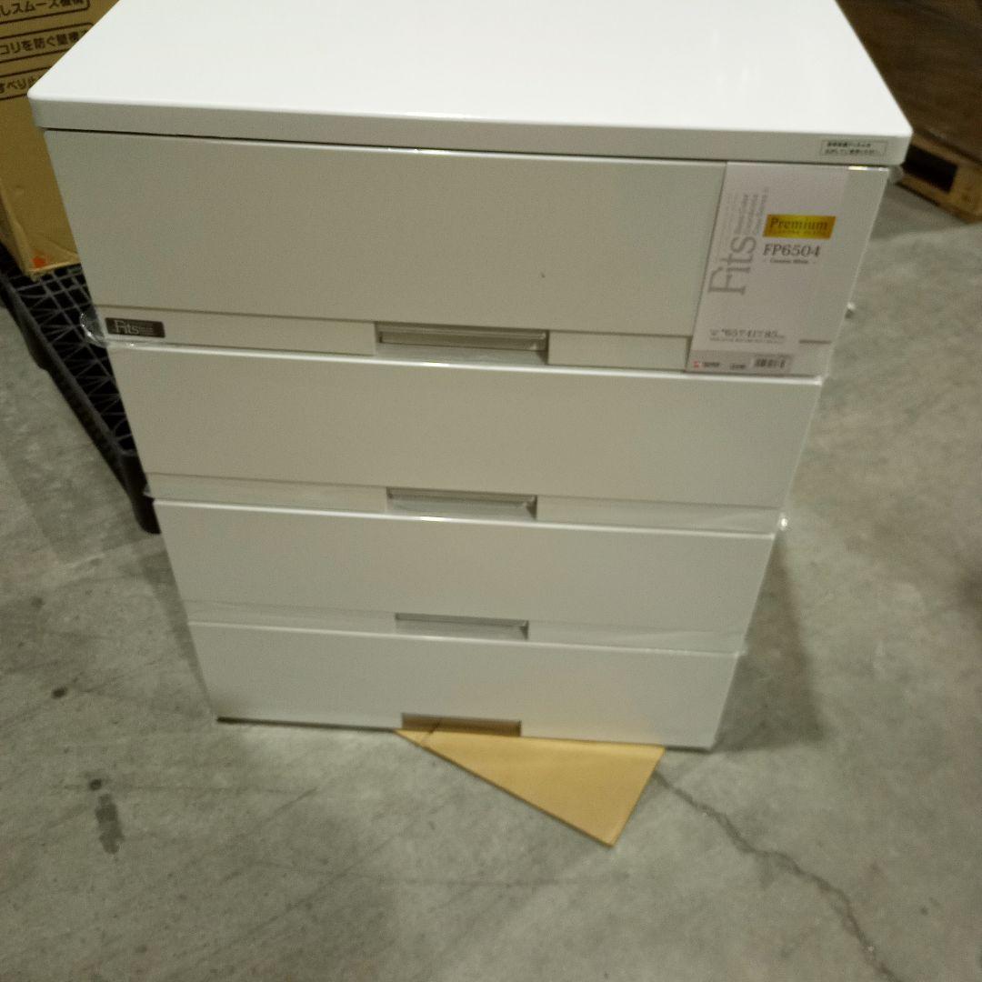 天馬(Tenma) 光沢仕上げのチェスト完成品 フィッツプラスプレミアム 4段