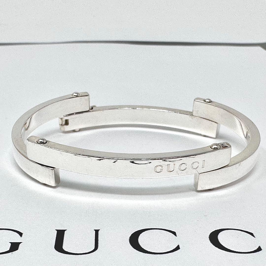 GUCCI グッチ　バー　リンク　シルバーブレスレット　バングル　925