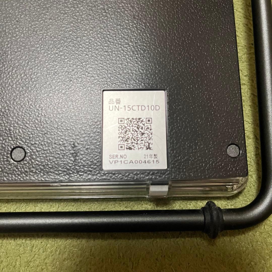 <最終お値下げ>Panasonicプライベートビエラ UN-15CTD10-K