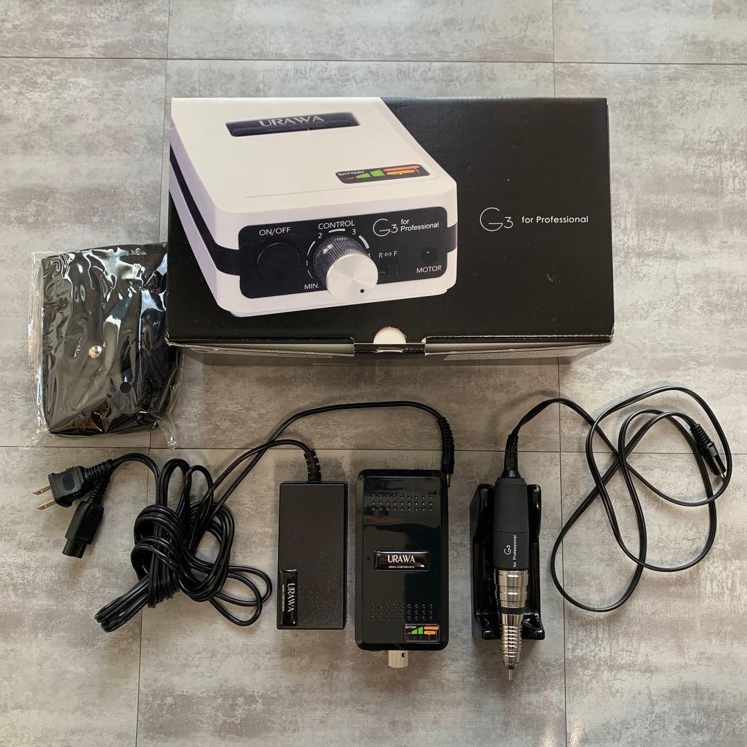 【未使用に近い】URAWA G3 ネイル マシーン
