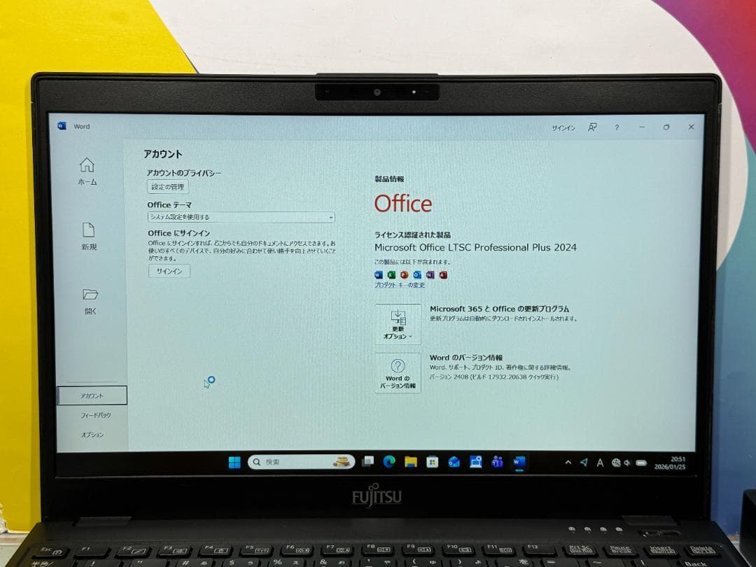 良品 i7・16GB 富士通 U939/B 13.3型FHD ノートPC 超軽量