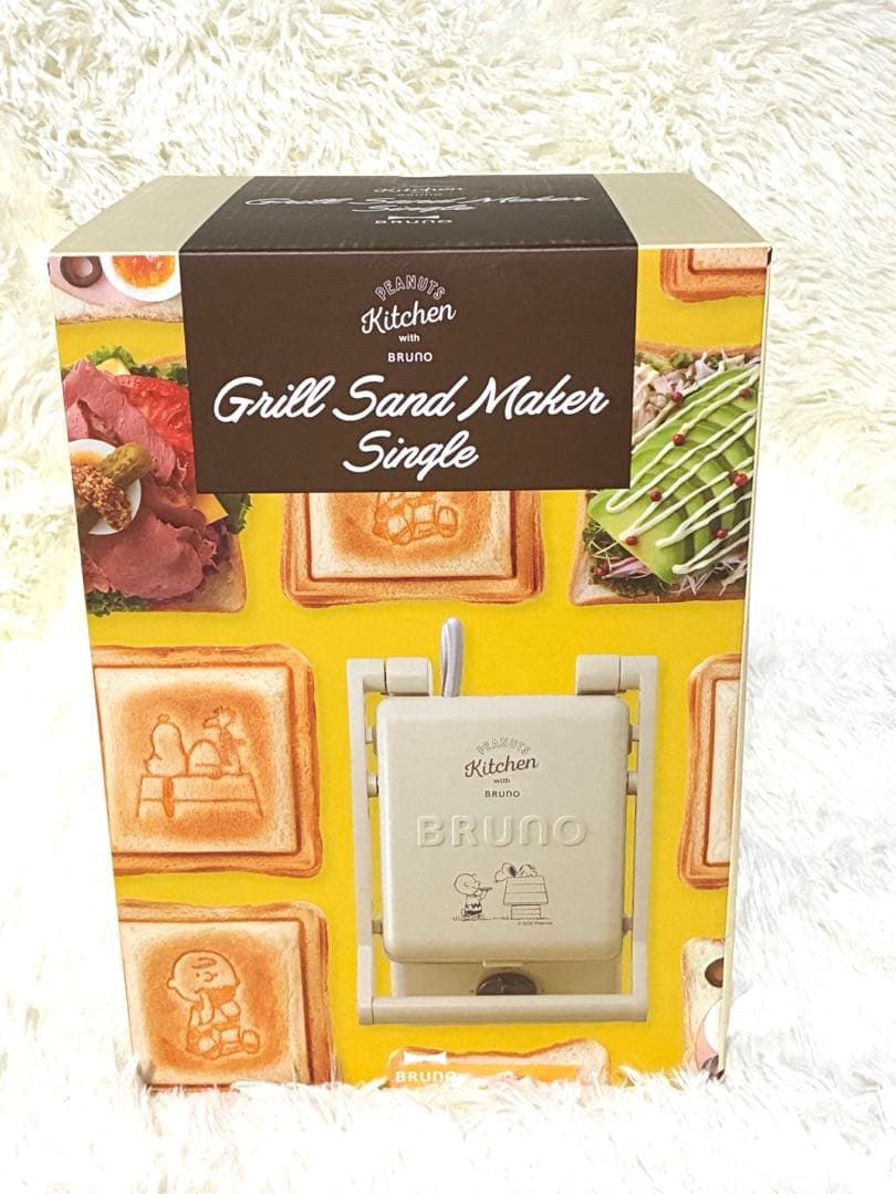 ♢新品未開封♢ スヌーピー ホットサンドメーカー シングル BRUNO