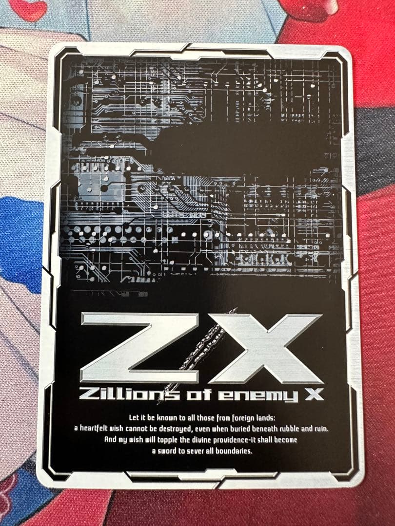 ゼクス　Z/X 未来に向かう約束 あづみ　PR 各務原あづみ