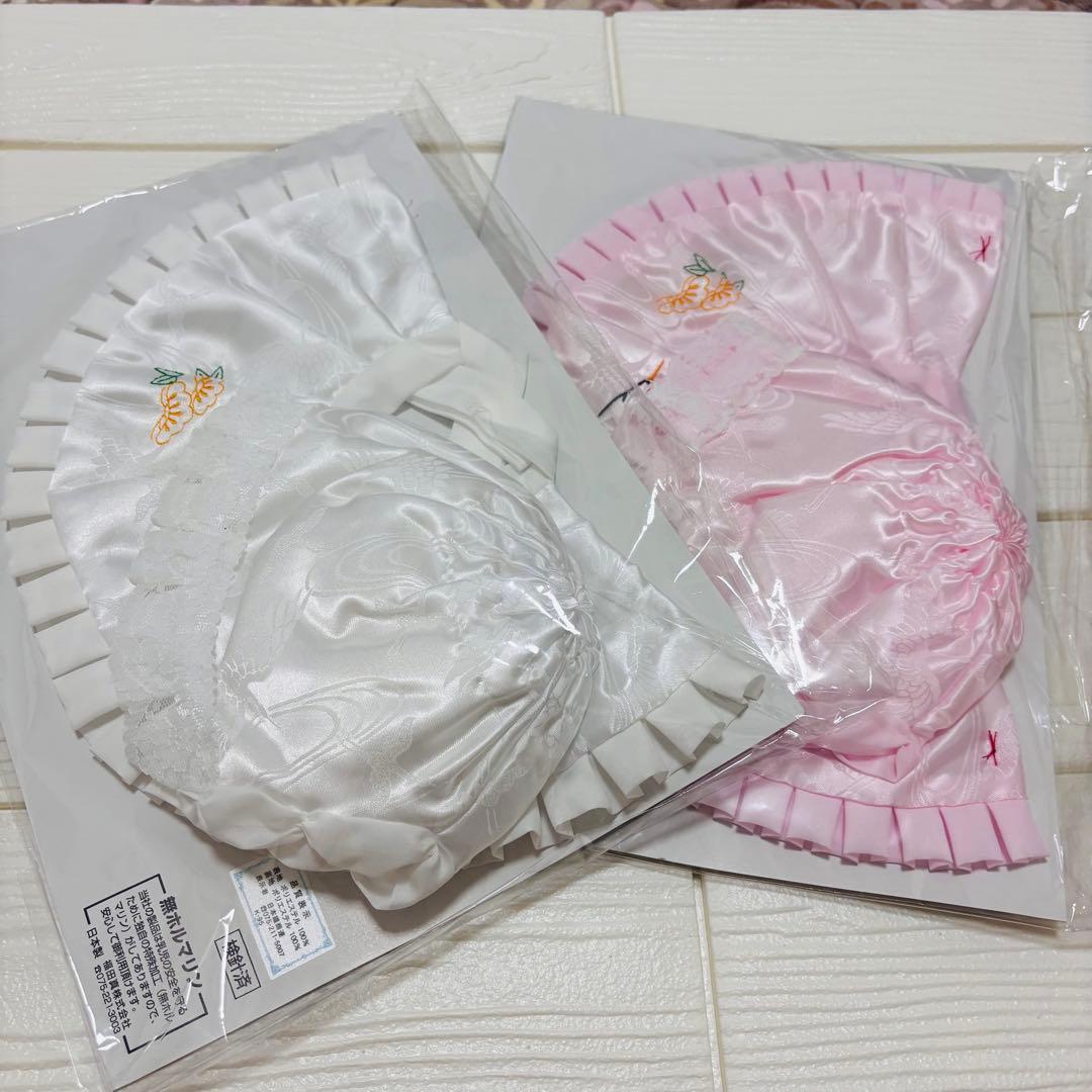 【新品】お宮参り 着物 産着 襦袢付 スタイ 帽子 純白 男の子 女の子 兼用