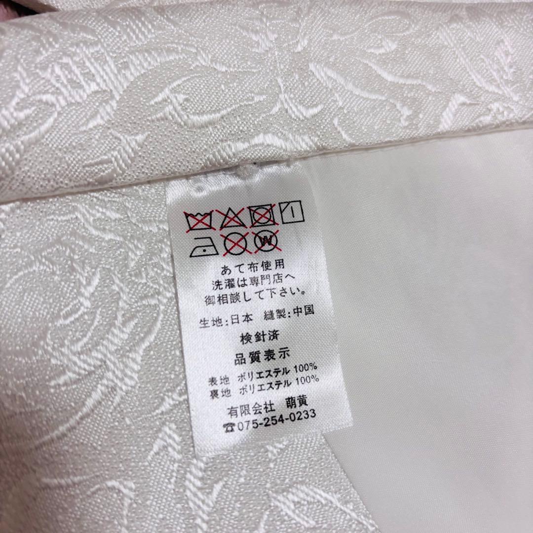 【新品】お宮参り 着物 産着 襦袢付 スタイ 帽子 純白 男の子 女の子 兼用