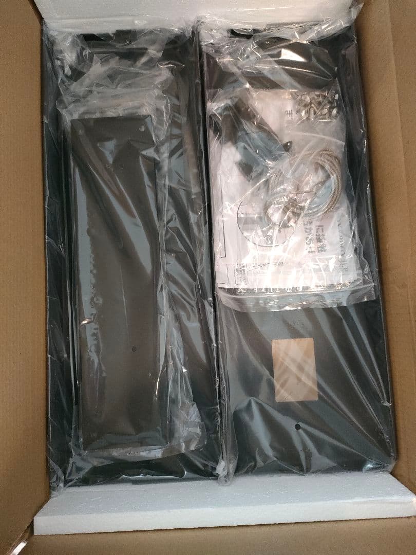 山善　宅配ボックス　2段　EPB-2