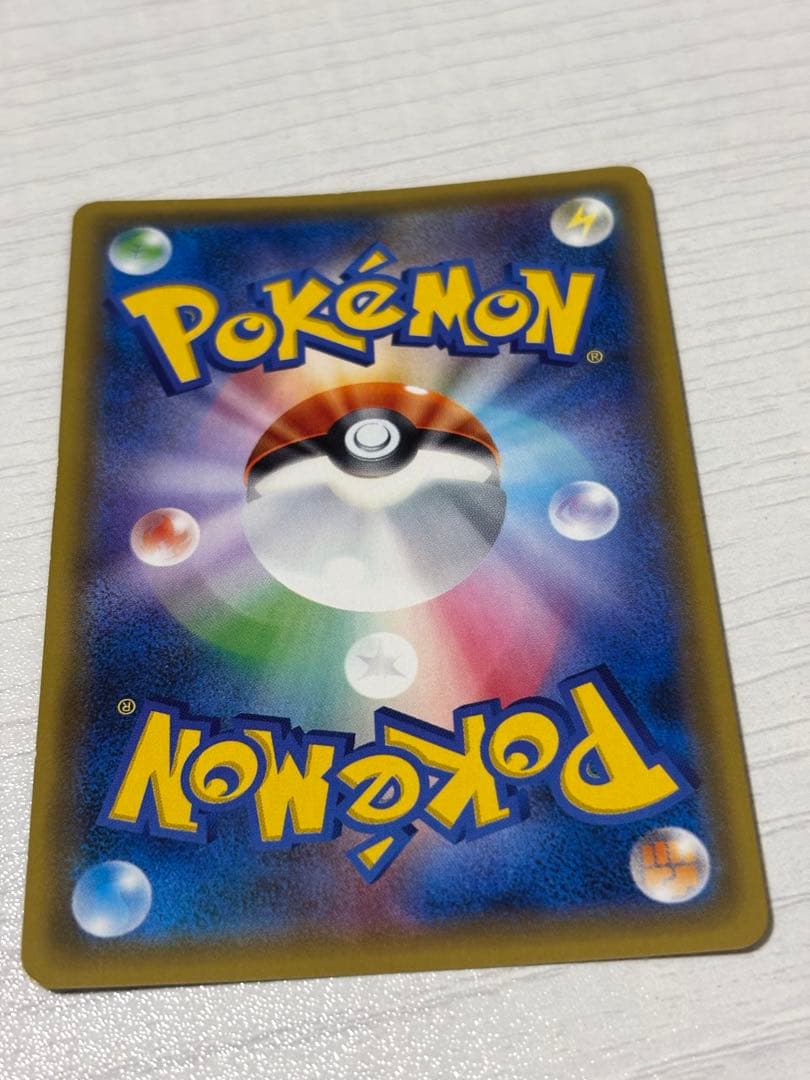 ポケモンカード　シェイミex ur セットアップ